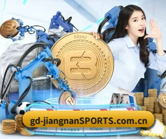 江南体育 APP